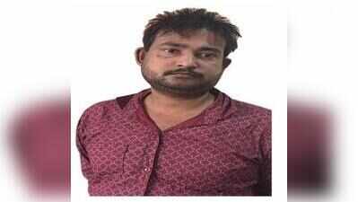 90-yr-old loses Rs 2.1cr in digital arrest, cops nab man in Assam