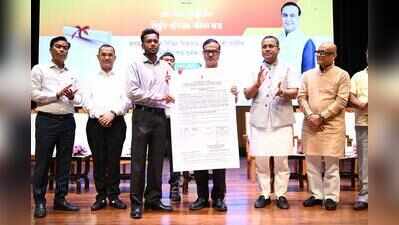 439 receive govt job appointment letters in Assam