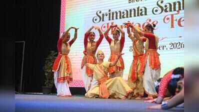 Celebrating Sankardeva: GCU festival blends tradition, art & ideas