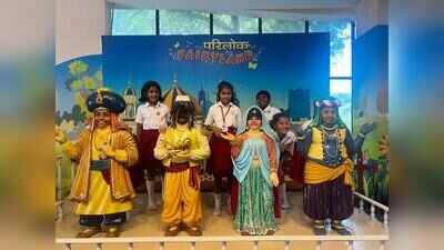 Litera Valley School celebrate German language and culture