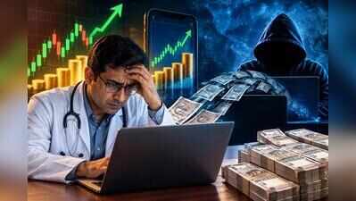 Doc loses ₹3.52 cr in IPO scam