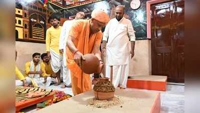 CM performs Navratri rituals in Gorakhnath temple