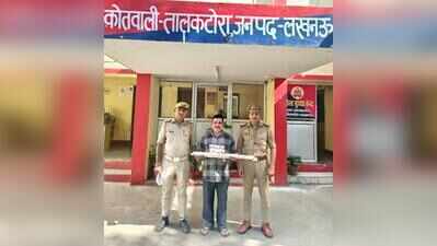 Security guard held for shooting stray dog dead