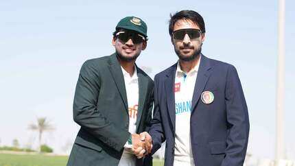 Afghanistan vs Bangladesh Day 5, AFG vs BAN Live Score, One-off Test