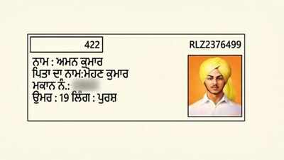 Bhagat Singh’s photo appears against voter’s name in Ludhiana draft roll; error corrected, says official