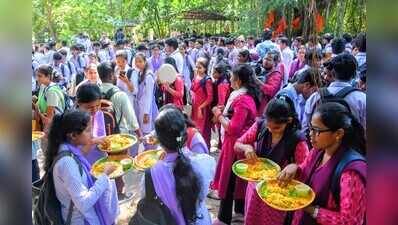 Odisha: Khati corner