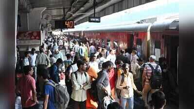 ECR beefs up security at 300 locations with focus on passenger safety