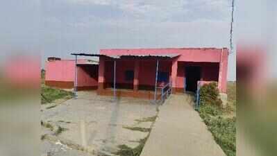 Parents protest proposed merger of Rohtas primary school