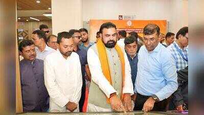PMCH to provide treatment on 2,500 beds with modern facilities: Samrat