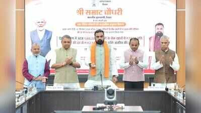 CM transfers Rs112cr to 1.6L flood-hit families