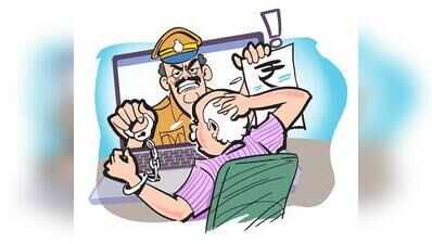 Digital arrest scam: Third accused arrested in Bengal for cheating elderly Jaipur couple