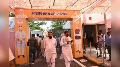 BJP to hand out symbols directly panchayat poll candidates