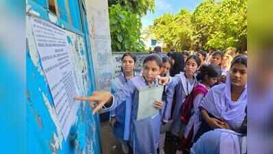 Eye on 2027 polls, UP Board to end exams by Feb 24