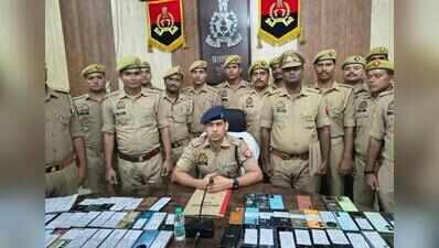 Pratapgarh police recover, return 147 mobiles