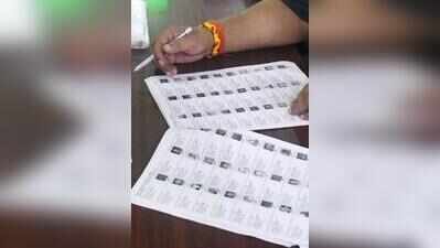 Punjab electoral roll falls 6.3% to 2cr after SIR | Chandigarh News ...