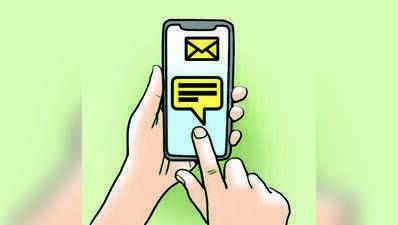 Ahmedabad: Fame-hungry teenagers make dirty edits of garba influencer’s videos