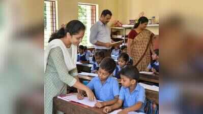Goa Staff Selection Commission fills 83% of govt primary teacher posts