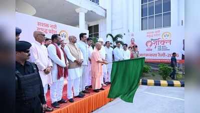 Yogi flags off Mission Shakti awareness rally in Gorakhpur