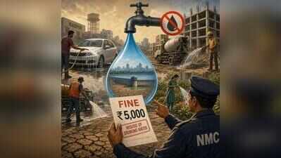 NMC Mulls Rs5,000 Fine For Potable Water Wastage, Targets 8,000 Illegal Connections For Regularisation
