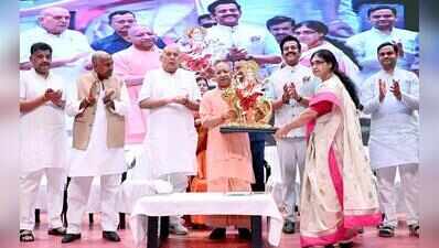 Cong & SP siphoned off funds meant for farmers: Yogi
