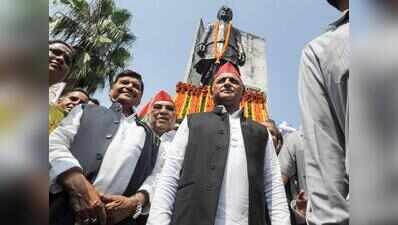 SP govt will introduce Lohia’s ‘price ceiling policy’: Akhilesh