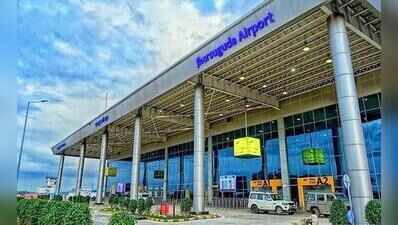 Rs 2,100 crore expansion to transform Jharsuguda airport into major aviation hub