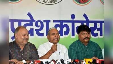 With eye on 2029 polls, Congress forms dedicated teams for all 14 LS seats