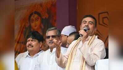 Suvendu Adhikari in Delhi for BIMSTEC dinner meet