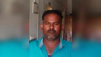 Property dispute: Man kills 15-year-old nephew, surrenders