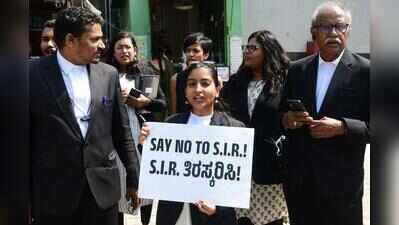 ‘Dissent not a crime’: Bengaluru lawyers demand probe by Centre