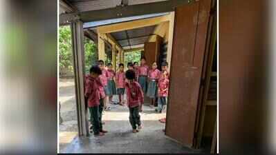Tamulpur launches Gyan Kusum to tackle learning gaps