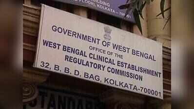 New WBCERC panel begins hearing cases, plans e-plaint system
