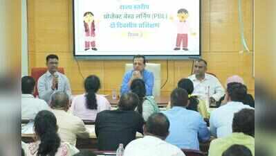 Govt launches spl prgrm to boost science education