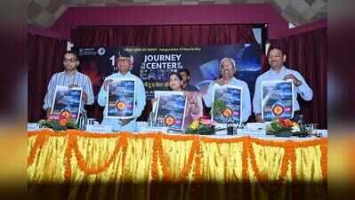 Regional Science City gets 10-D theatre