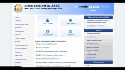 Tamil Nadu board exam time table 2027 for Class 10, 12 and Plus One arrears expected to be released today: Check steps to download and other details here