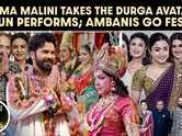 Navratri 2026: Hema Malini, Varun Dhawan, Ranveer Singh, Aamir Khan & Ambanis Celebrate in Style