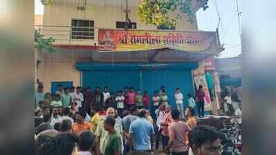Chausa Ramleela row ends after officials intervene