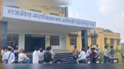 Female students allege indecent behaviour by lab asst