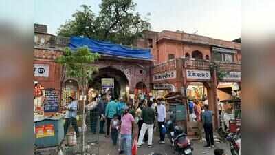 Raj HC closes oldest pending appeal in family property dispute lingering since 1961
