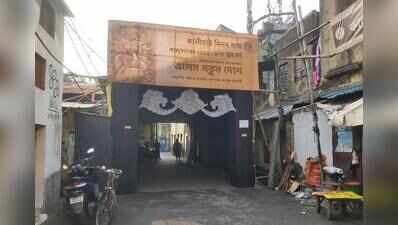 Mamata ‘assailant’ gets bail, CP says charge baseless