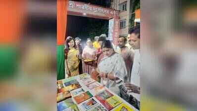 BJP to have 5,000 book stalls near puja pandals to reach out to youths, voters