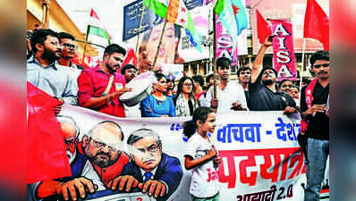 Cong, CJP & Left rally in solidarity with Delhi protests