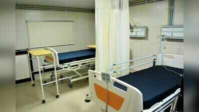 Pune gets its third govt medical college at Bibwewadi ESIC Hospital