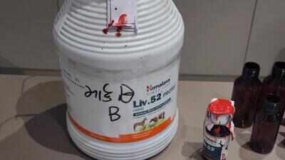 Animal-use supplement sold as tonic for children