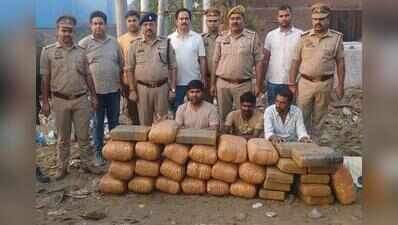 Three arrested with 165kg ganja worth ₹1 crore in Greater Noida