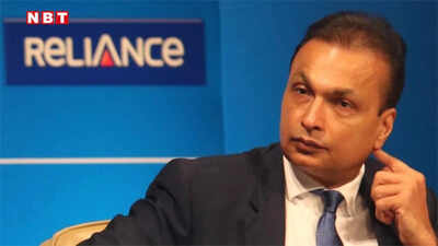 ED seizes assets worth over Rs 2,000 crore of Reliance Power