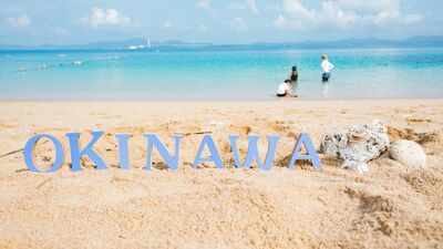 This beach in Japan has sand shaped like tiny stars; the fascinating mystery behind Okinawa’s natural wonder