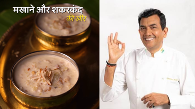 Navratri vrat food recipe: Chef Sanjeev Kapoor shares easy step by step guide to cook Makhana and Sakarkand kheer
