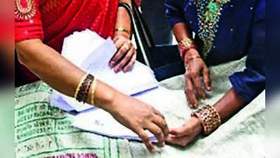 Bulk withdrawal of Form 7 in 3 dists helps officials duck EC lens