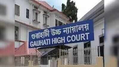 Gauhati HC presses Centre, state to trace woman expelled to Bangladesh